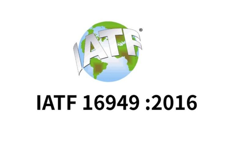 Full Come Factory receives IATF 16949 certification